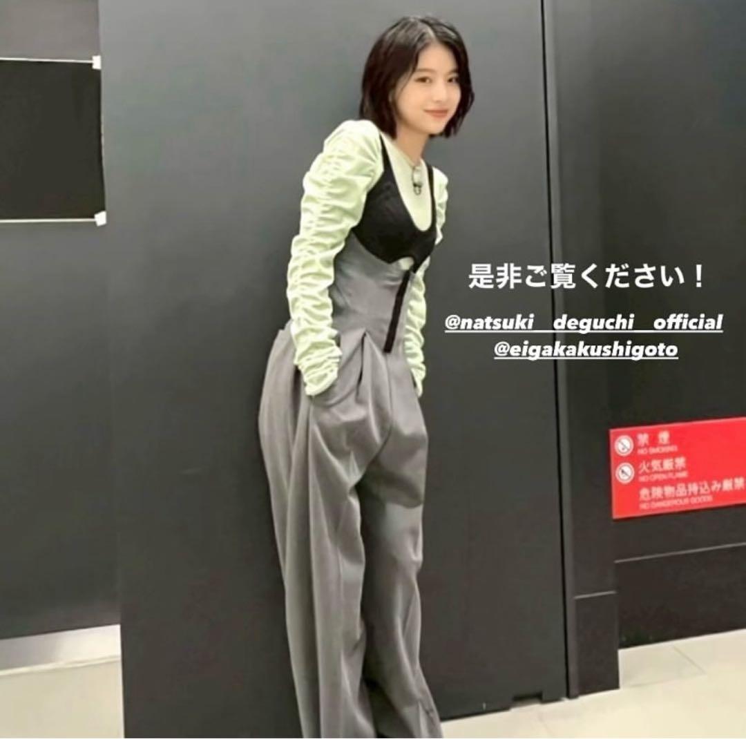 ＜H＞ベロア シャーリングスリーブカットソー