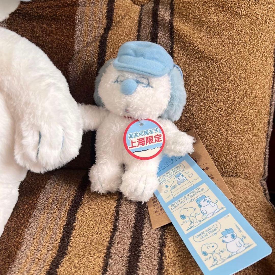 上海限定 スヌーピー オラフ ぬいぐるみ　セツド 2点 （バラ売り不可）