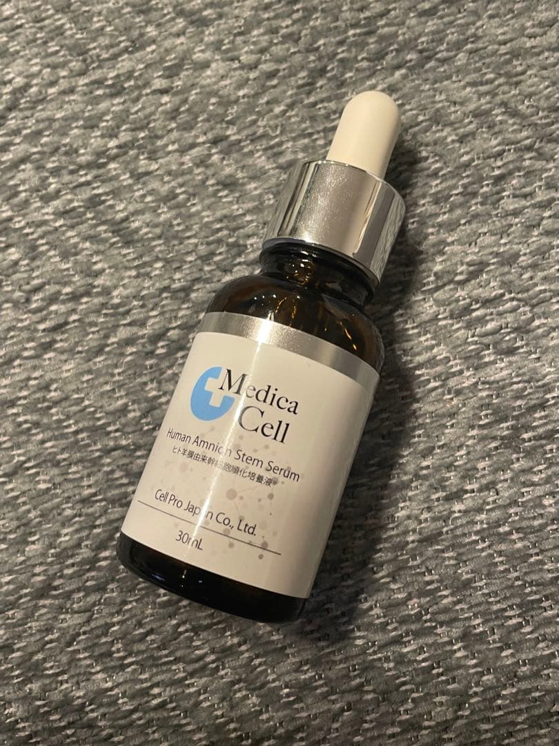 サロン専売　Medica Cell ヒト羊膜幹細胞美容液 30mL 幹細胞コスメ