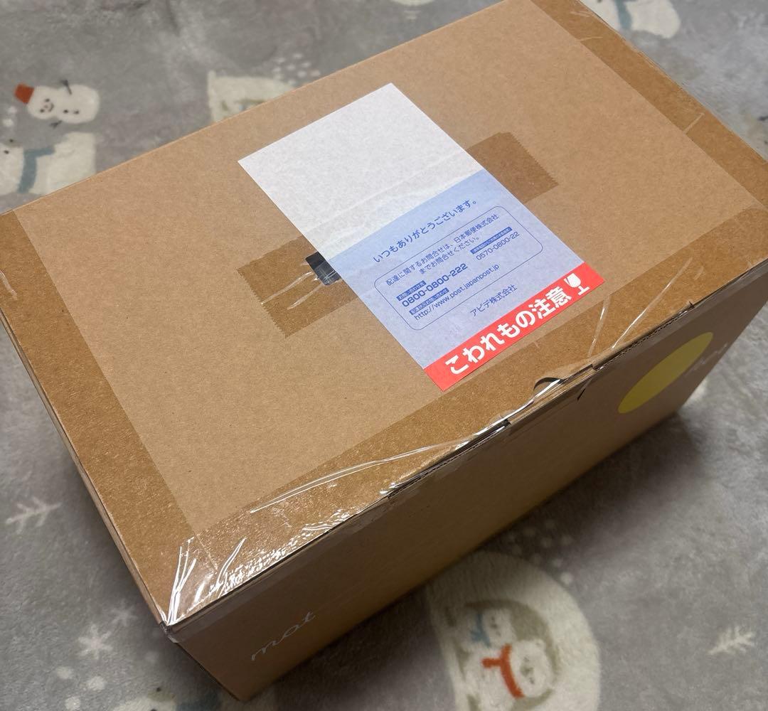 新品未開封　産後ケア　骨盤底筋ケア　ハーモット　ペルモント　ライトグレー