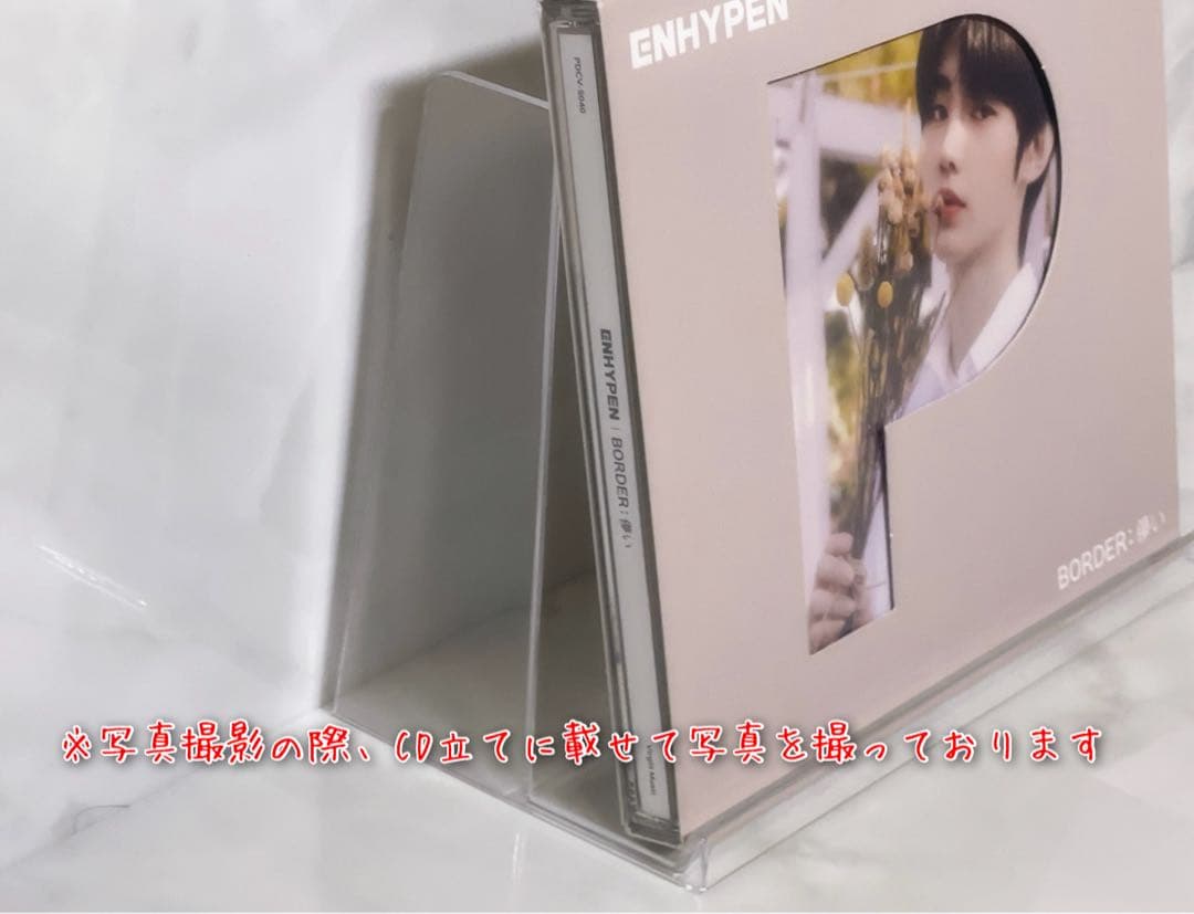 ENHYPEN 儚い　ソロジャケット全7種コンプリートセット