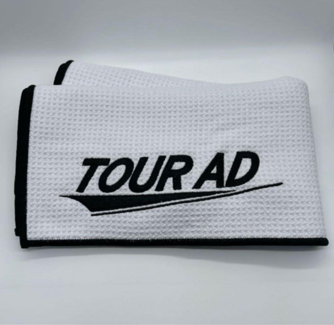 TRIーONE吉田LPロープ　アスリートモデル＆TourADタオルセット