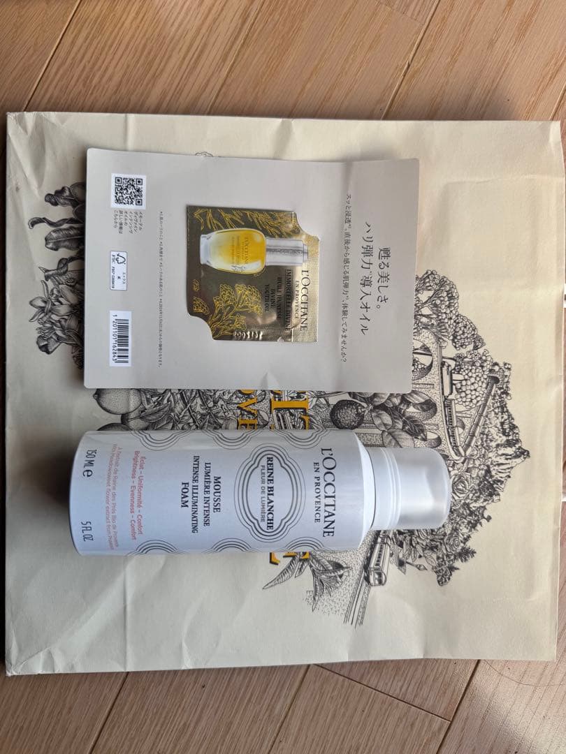 L'OCCITANE リペアシャンプー・コンディショナー　洗顔　ハンドクリーム