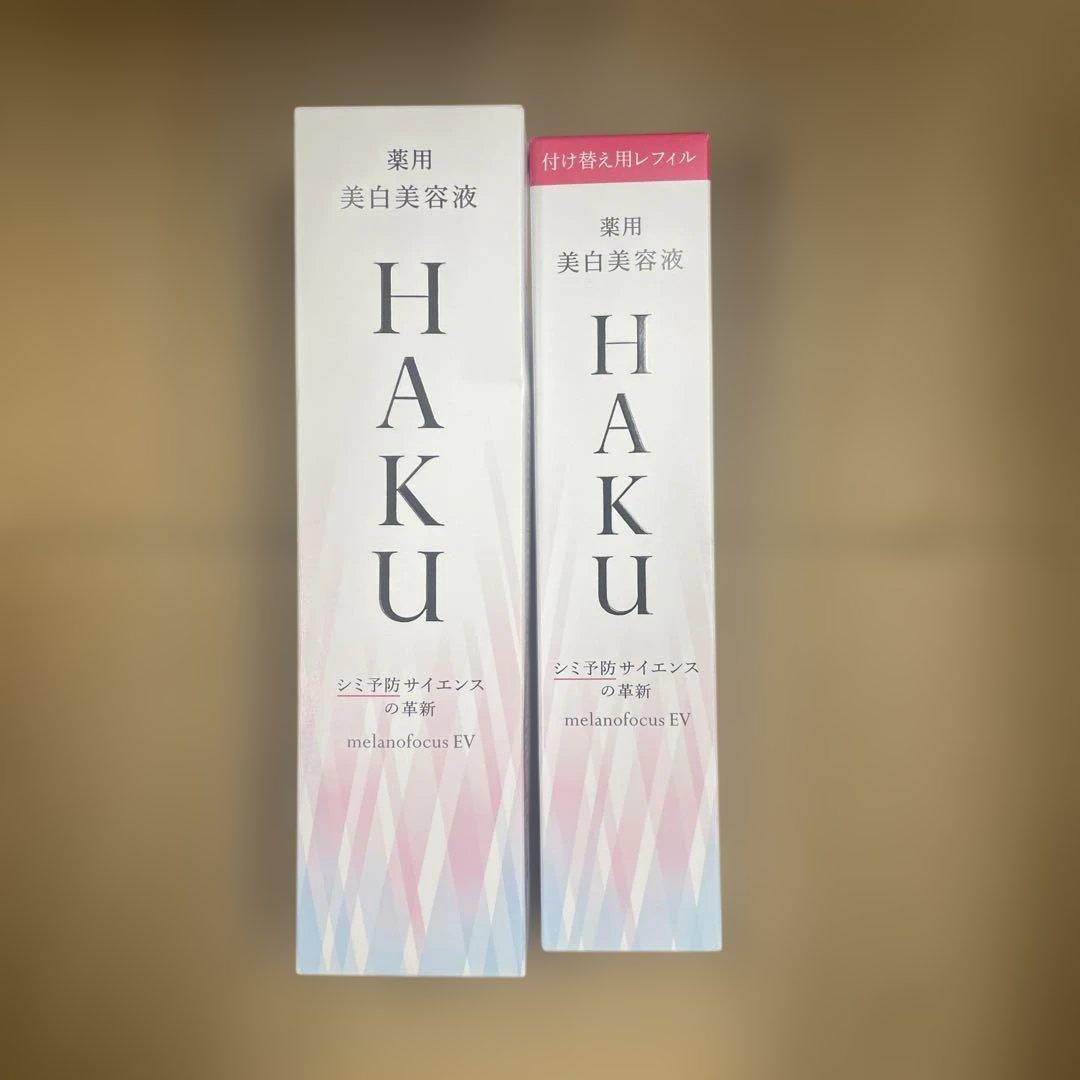 30 HAKUメラノフォーカスEV本体 レフィルセット　45g x 2
