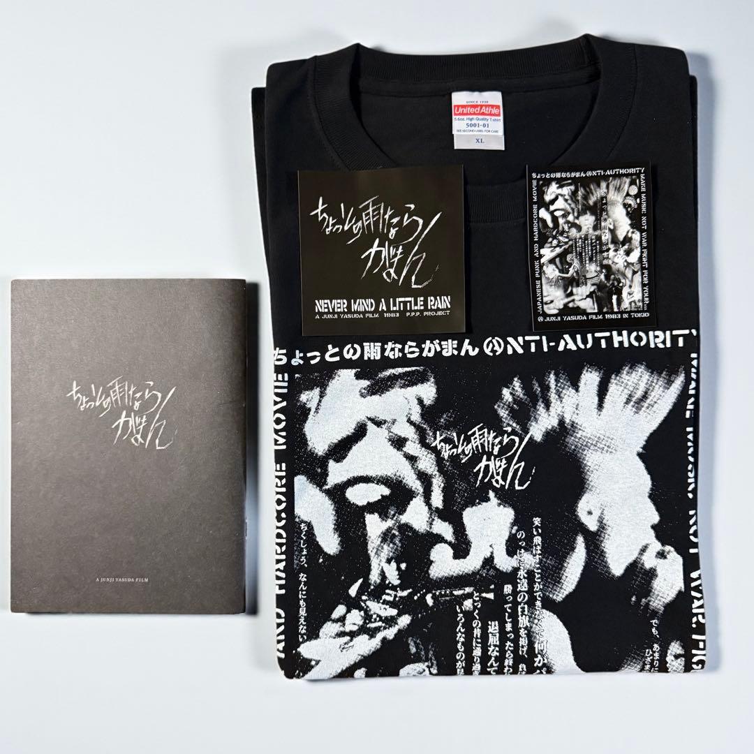 ちょっとの雨ならがまん　40周年記念Tシャツ　新品