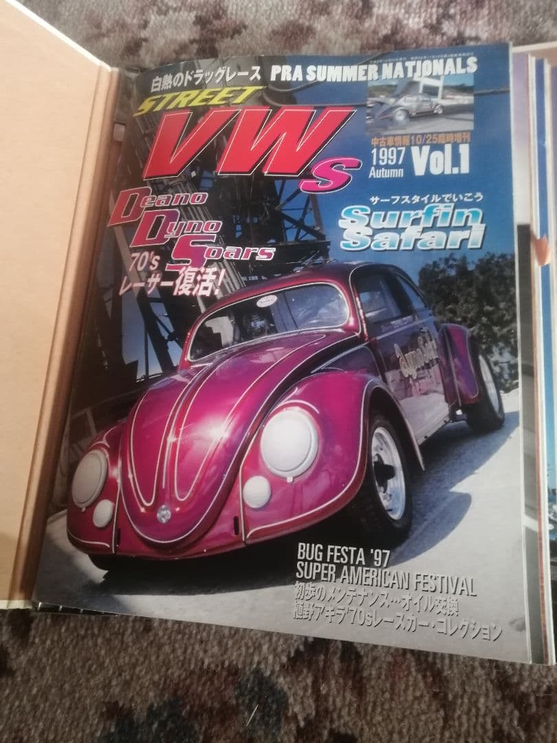 空冷ビートルStreet  VW'S　No.1〜No.100