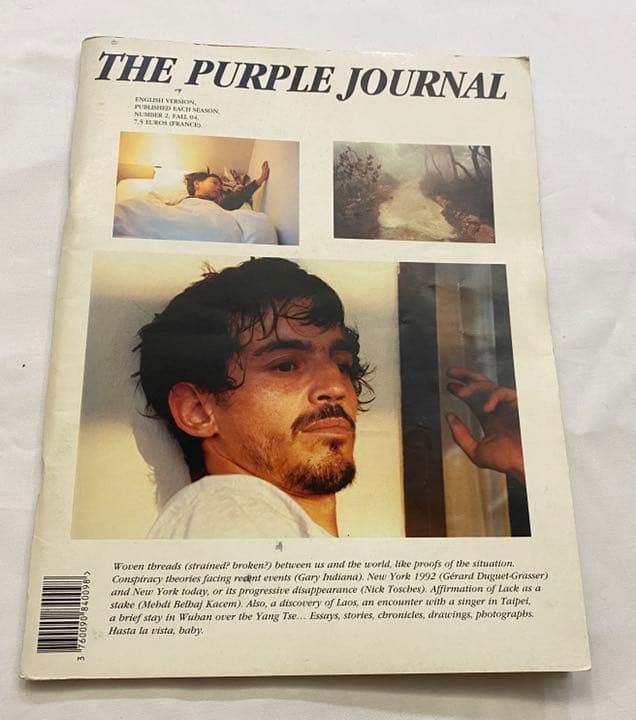 purple journal N°2 エレンフライス　パープルジャーナル