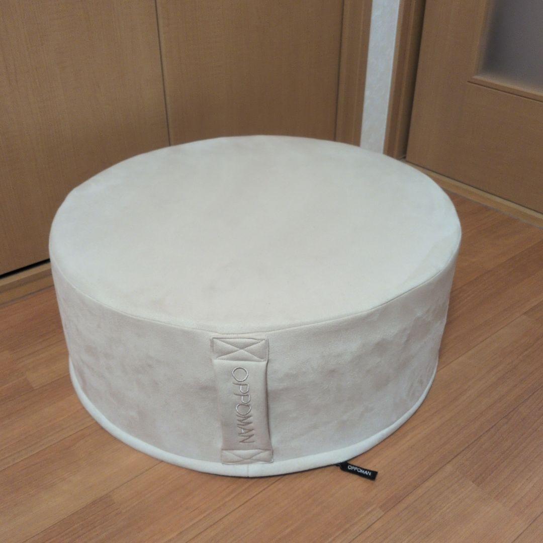 オッポマン　OPPOMAN トランポリン　オットマン　クッショントランポリン