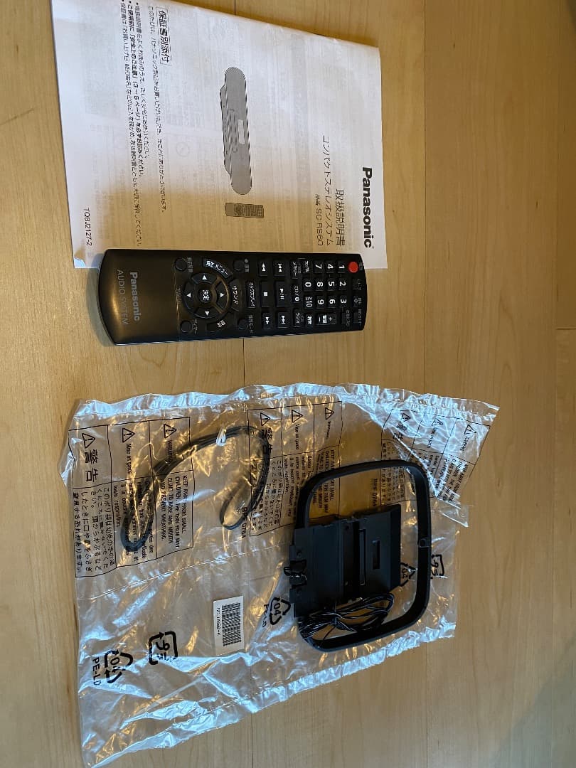 パナソニック　コンパクトステレオシステム　SC-RS60-K