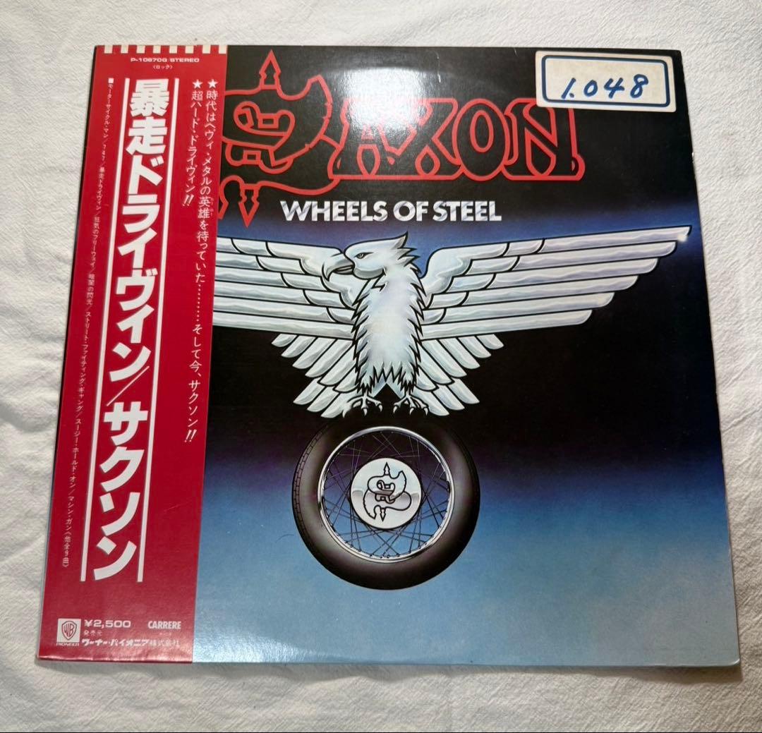 Saxon / Wheels of Steel LP 国内帯付