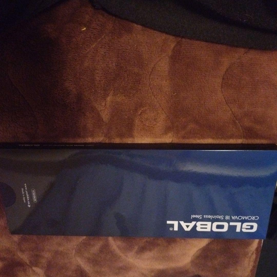 GLOBAL 三徳包丁 2本セット スピードシャープナー付き