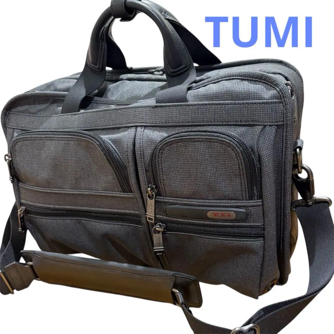 【美品】TUMI 3wayビジネスバッグ　263180HGY4 2層　A4可