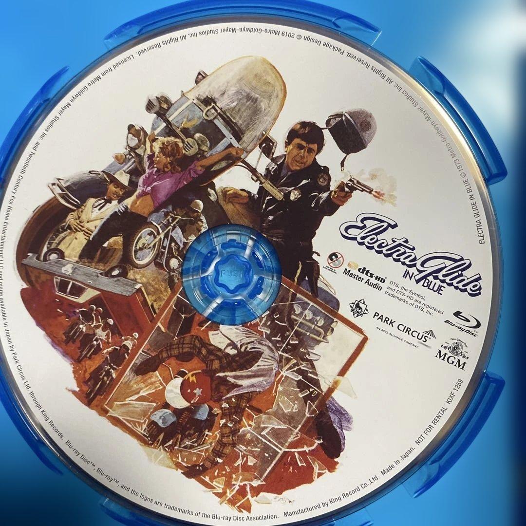 グライド・イン・ブルー('73米)