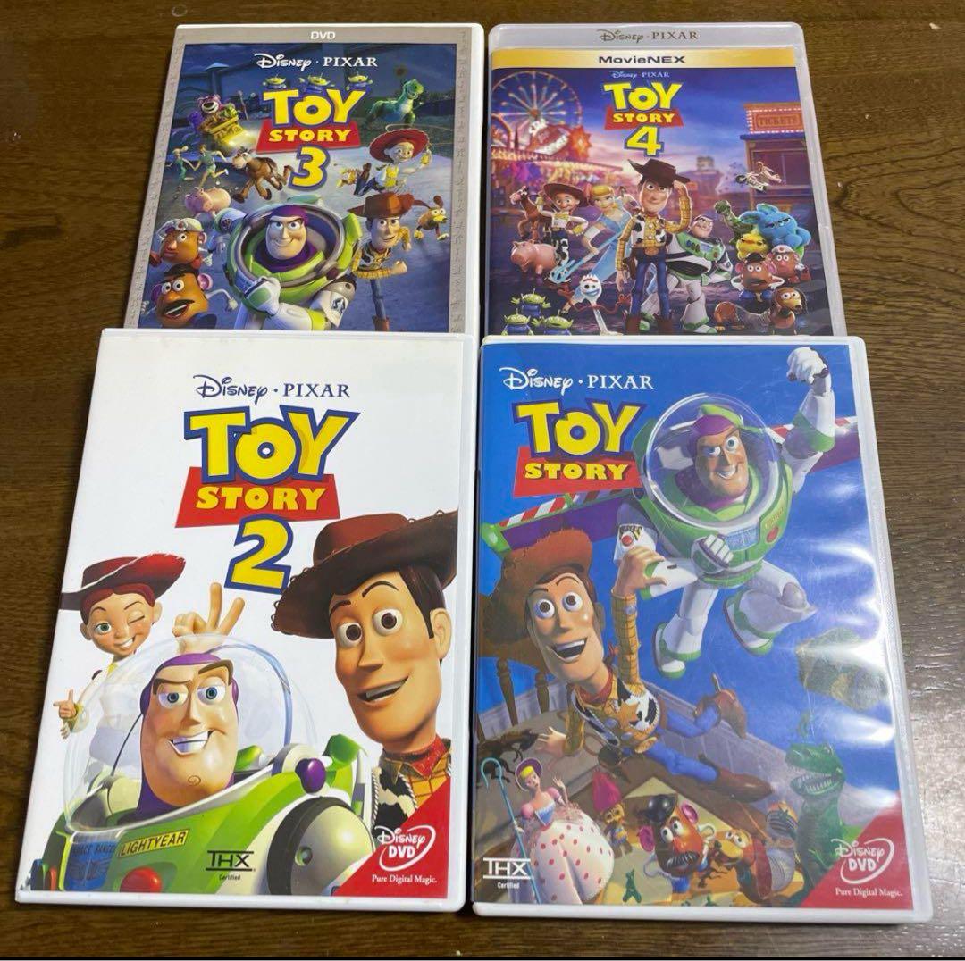 トイストーリー全巻セットです。DVD