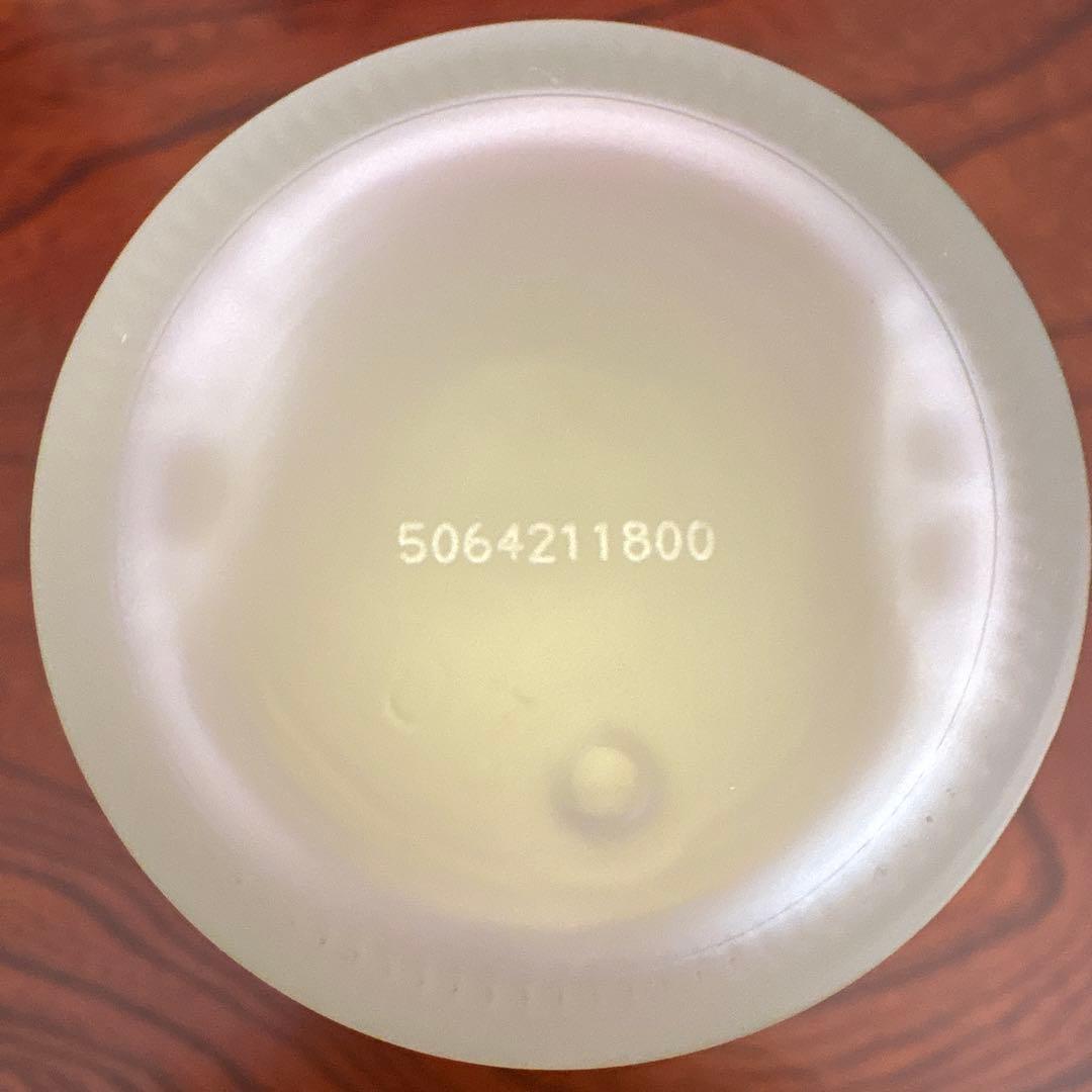 ❤️SK-Ⅱフェイシャルトリートメントエッセンス230ml2025年❤️ぴてくま付き