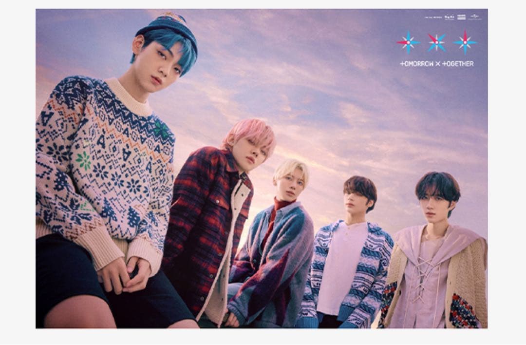 TXT アルバムセット　CD トレカ　トゥバ　まとめ売り