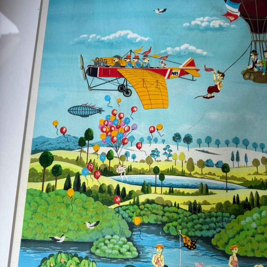 ビン・カシワ「湿原パラダイス」リトグラフ　直筆サイン入り　額縁入り　64/250