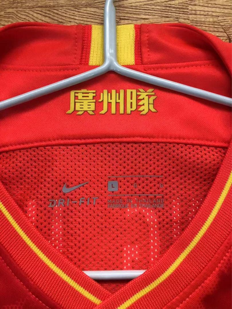 【★マッチウォーン★支給品】2020広州恒大ACL#25鄧涵文選手