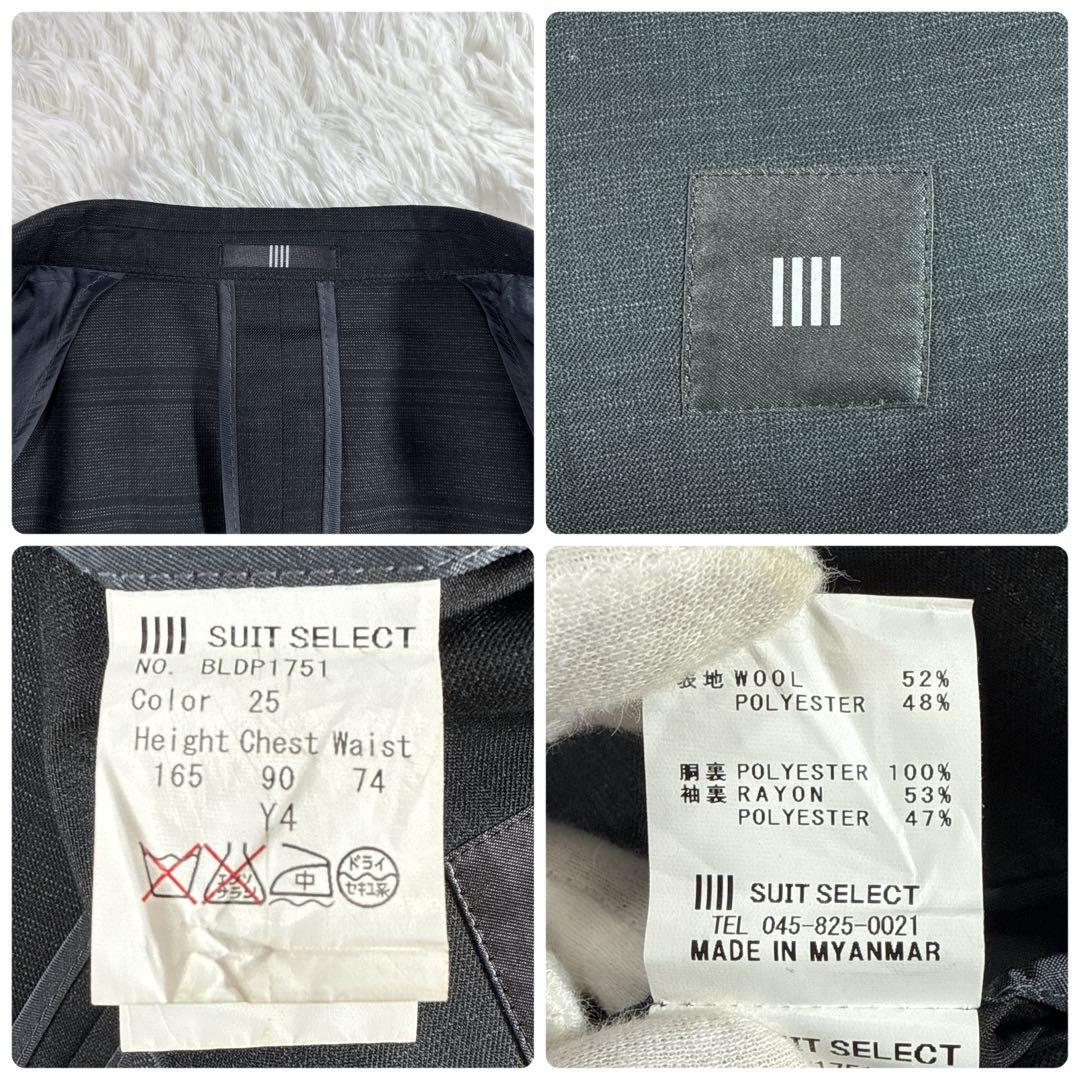 スーツセレクト スリーピーススーツ シャドーチェック メンズ Y4 スリム