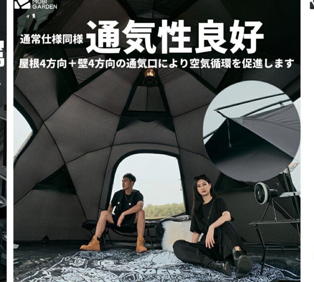 新品 スノースカート仕様 ベスタピュール&ルーフ付COMMANDER185黒