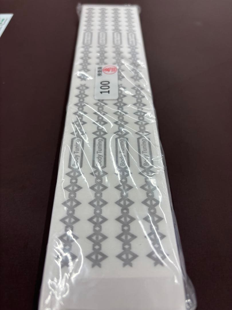 【超お得】MBTテープ 100枚　リカバリー　ボディチューニングテープ　最新