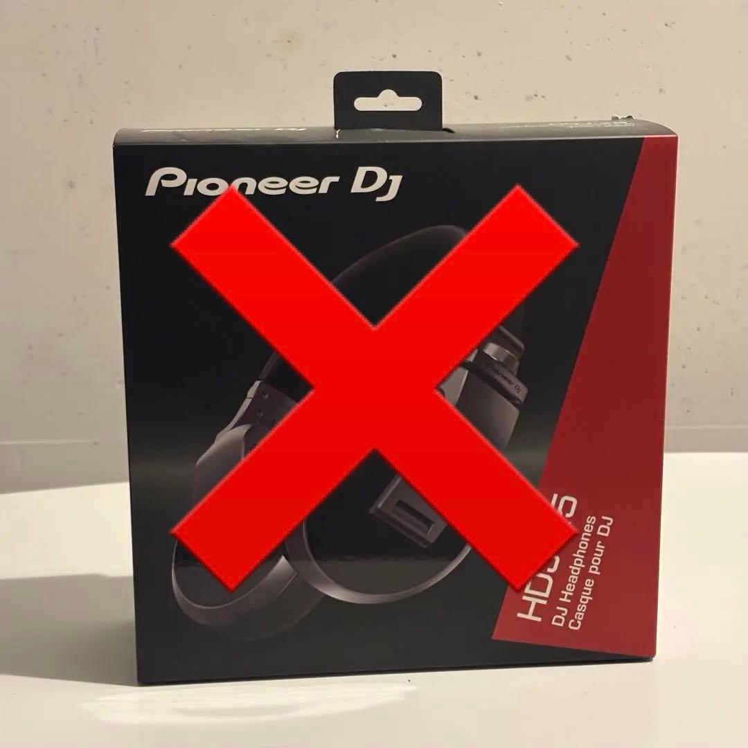 Pioneer DJ DJヘッドホン HDJ-X5 箱付き