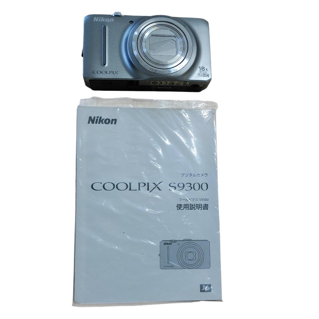 Nikon COOLPIX S9300 ニコン クールピクス グレー 動作確認済
