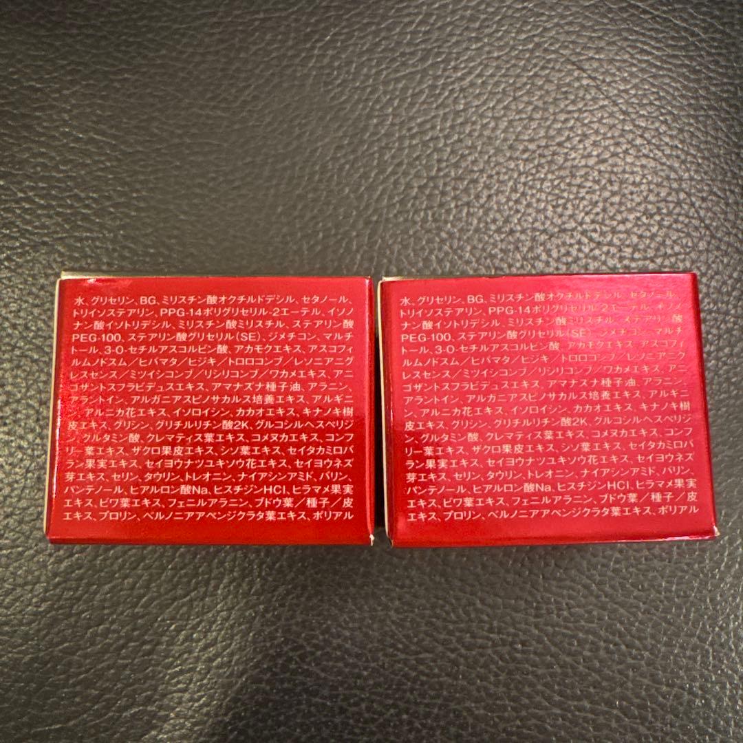 ⭐︎CPコスメ クリーム状美容液2個⭐︎