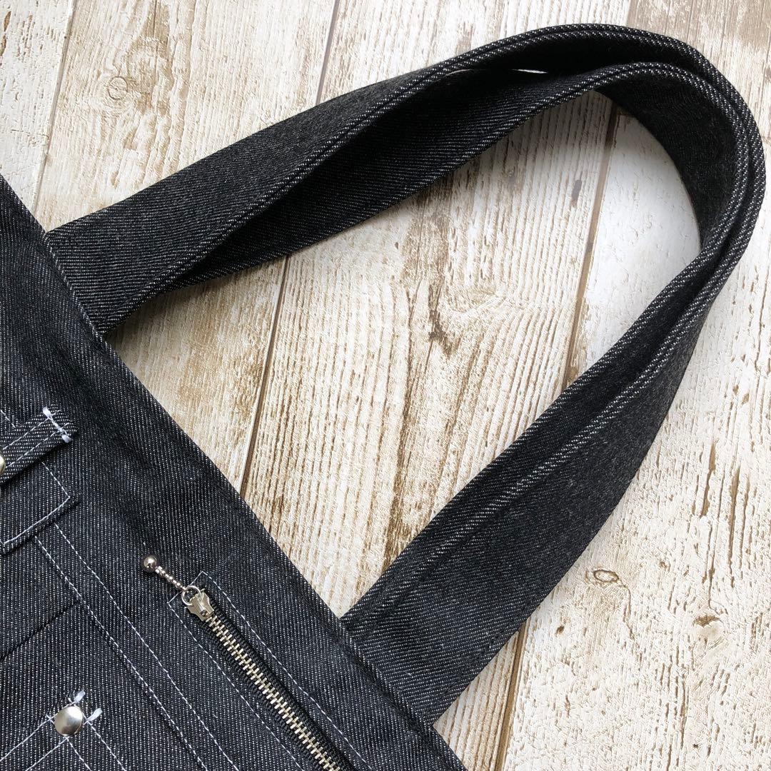 けぃ　トートバッグ　ブラック　ショルダーベルト付き