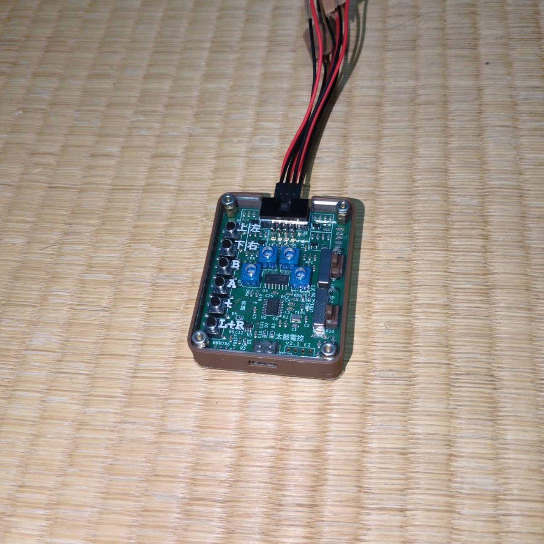 vs　太鼓の達人 おうち太鼓一式 PC、Switch、Switch2対応