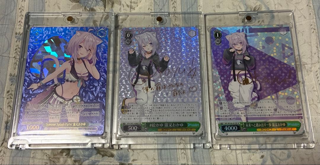 猫又おかゆ ヴァイスシュヴァルツ SP3種セット