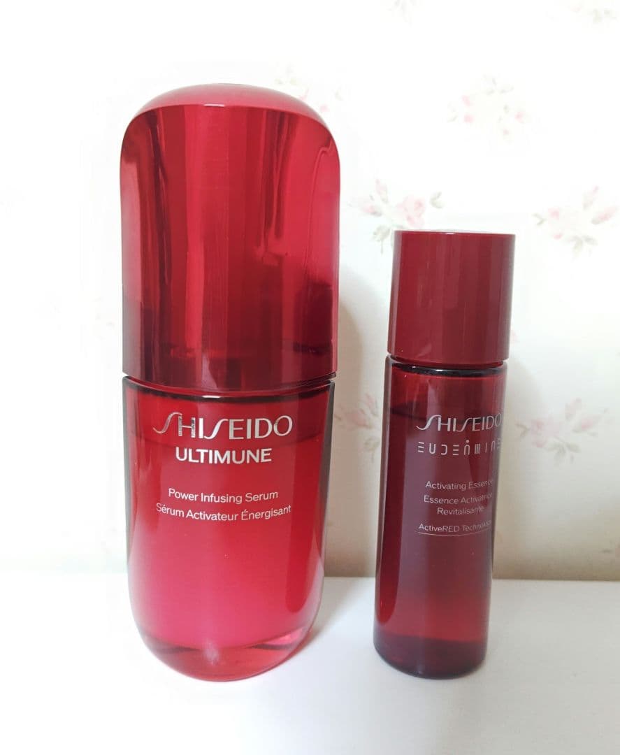 資生堂 アルティミューン 50ml&オイデルミン エッセンスローション 30ml