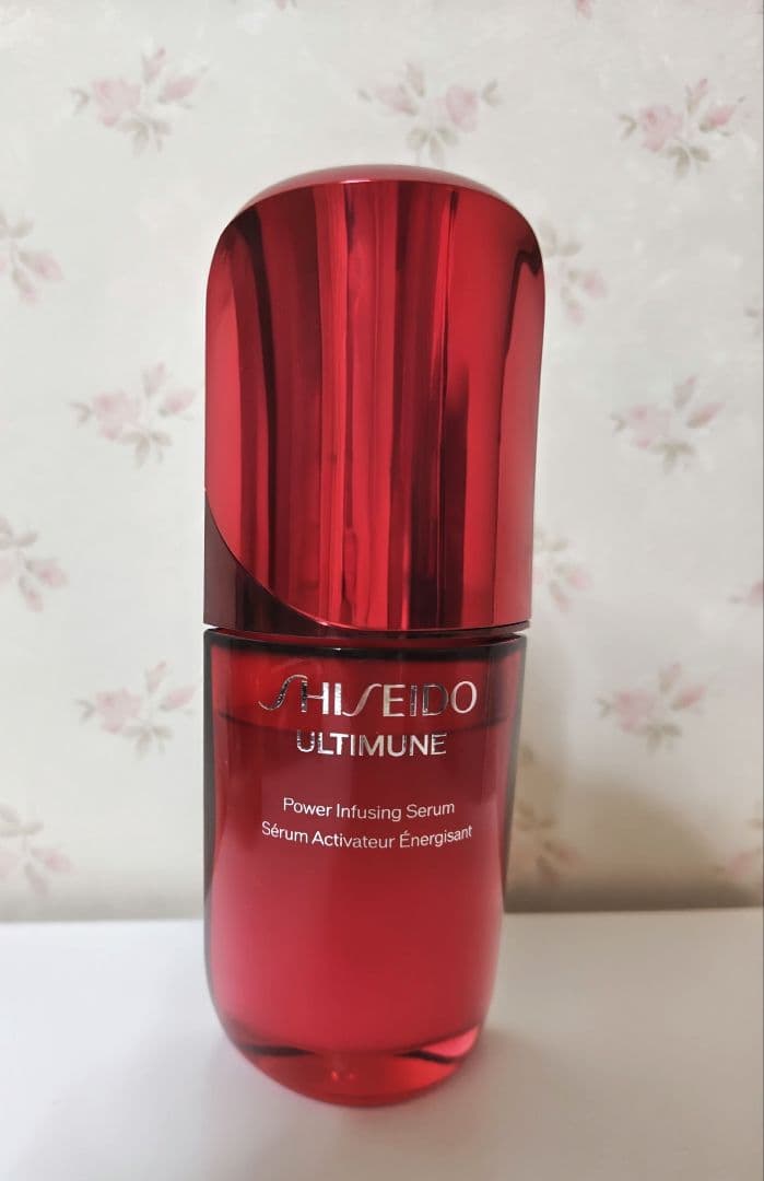 資生堂 アルティミューン 50ml&オイデルミン エッセンスローション 30ml