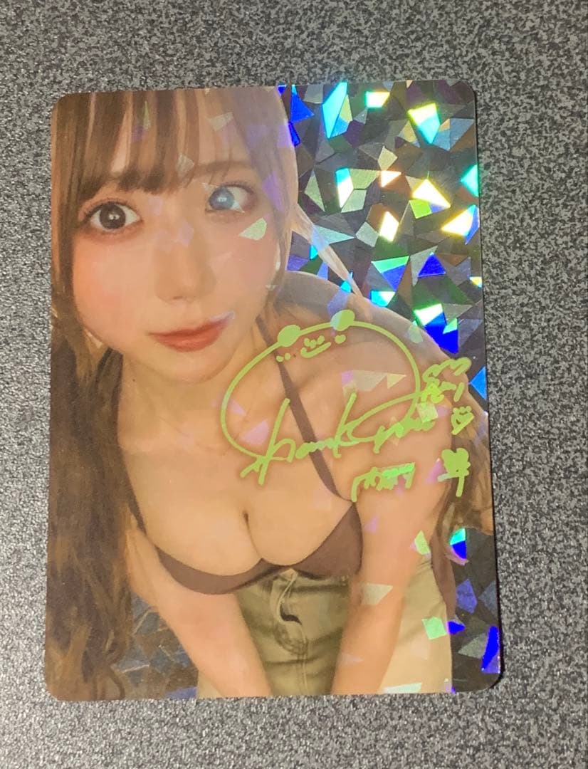 内村翠(レア) 連盟トレカ第3弾