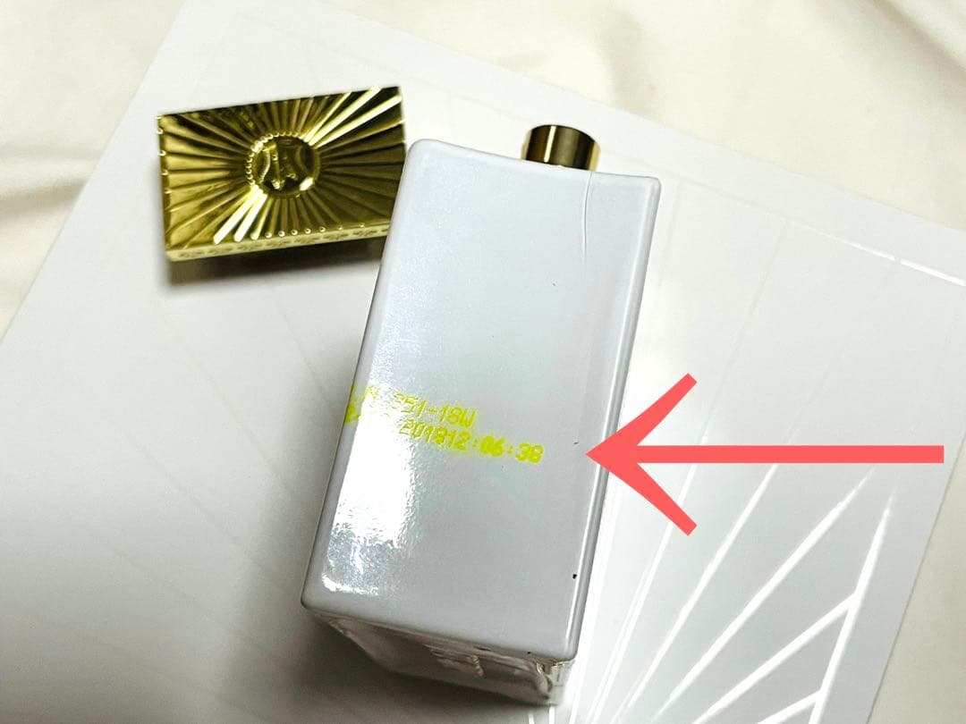 サウジ製 香水 Arabian Oud Tender Musk 100ml