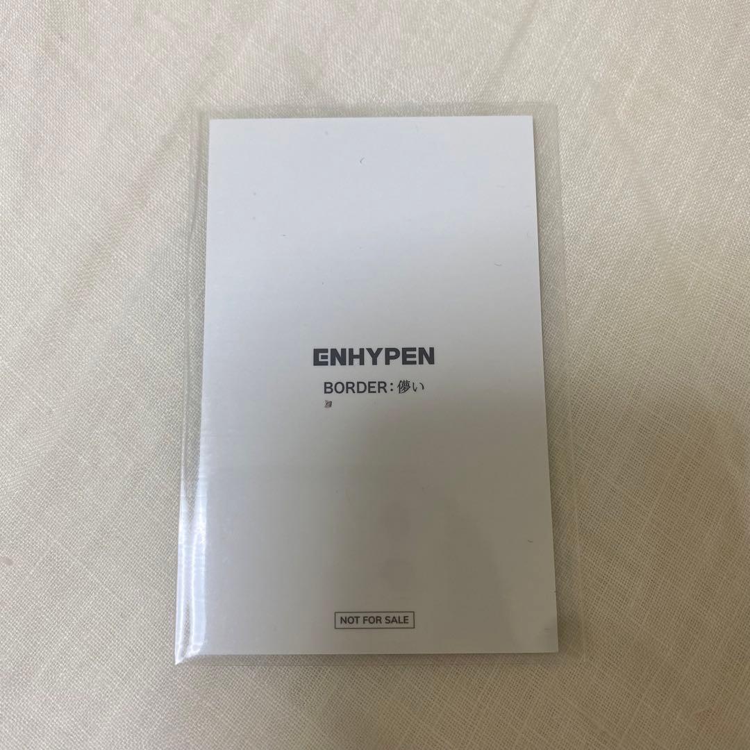 enhypen ソヌ　トレカ　ラキドロ