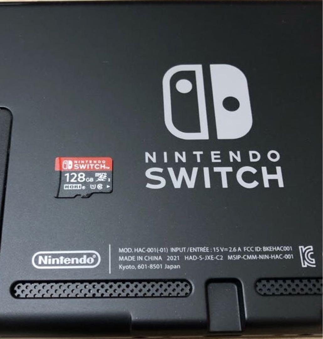 Nintendo Switch 本体 , プロコン ,microSDカードセット