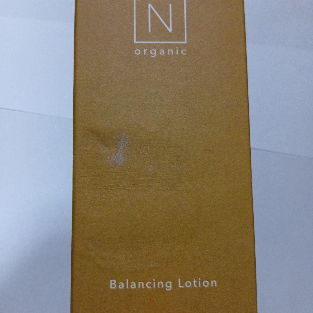 新品　N organic セット　箱汚れあり