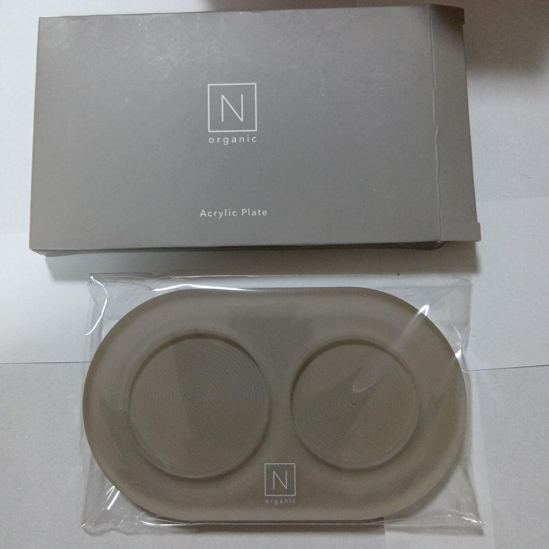 新品　N organic セット　箱汚れあり