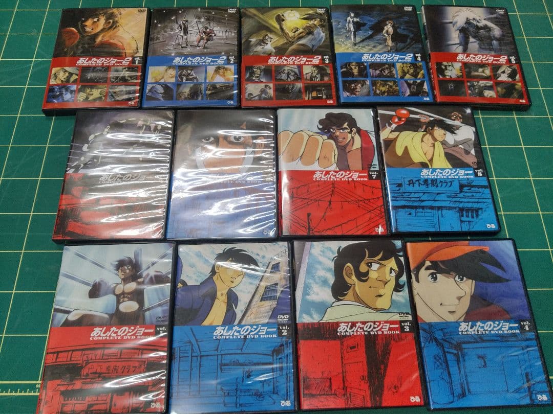 あしたのジョー DVD 全巻セット