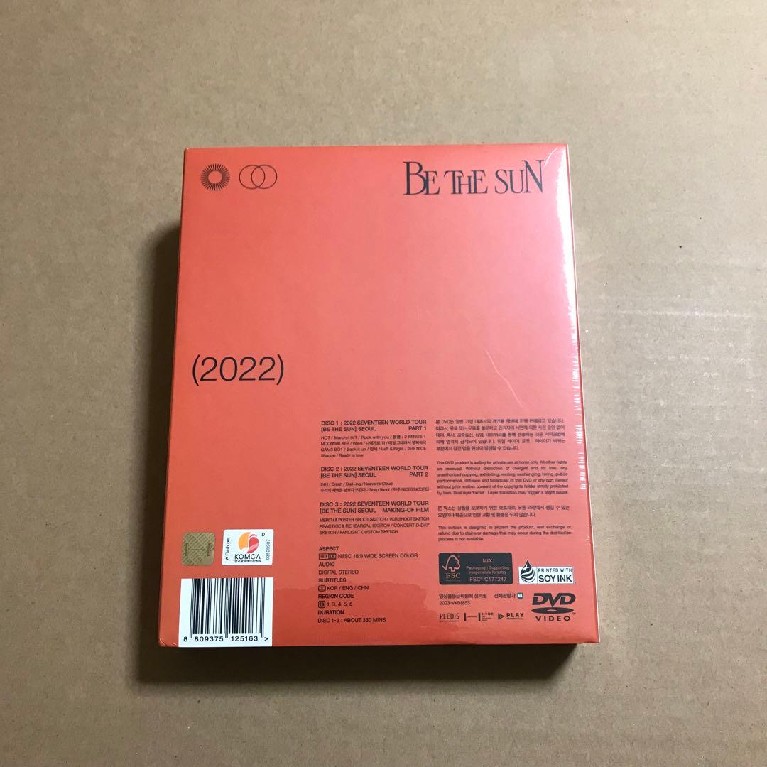 SEVENTEEN BE THE SUN SEOUL DVD 新品　未開封