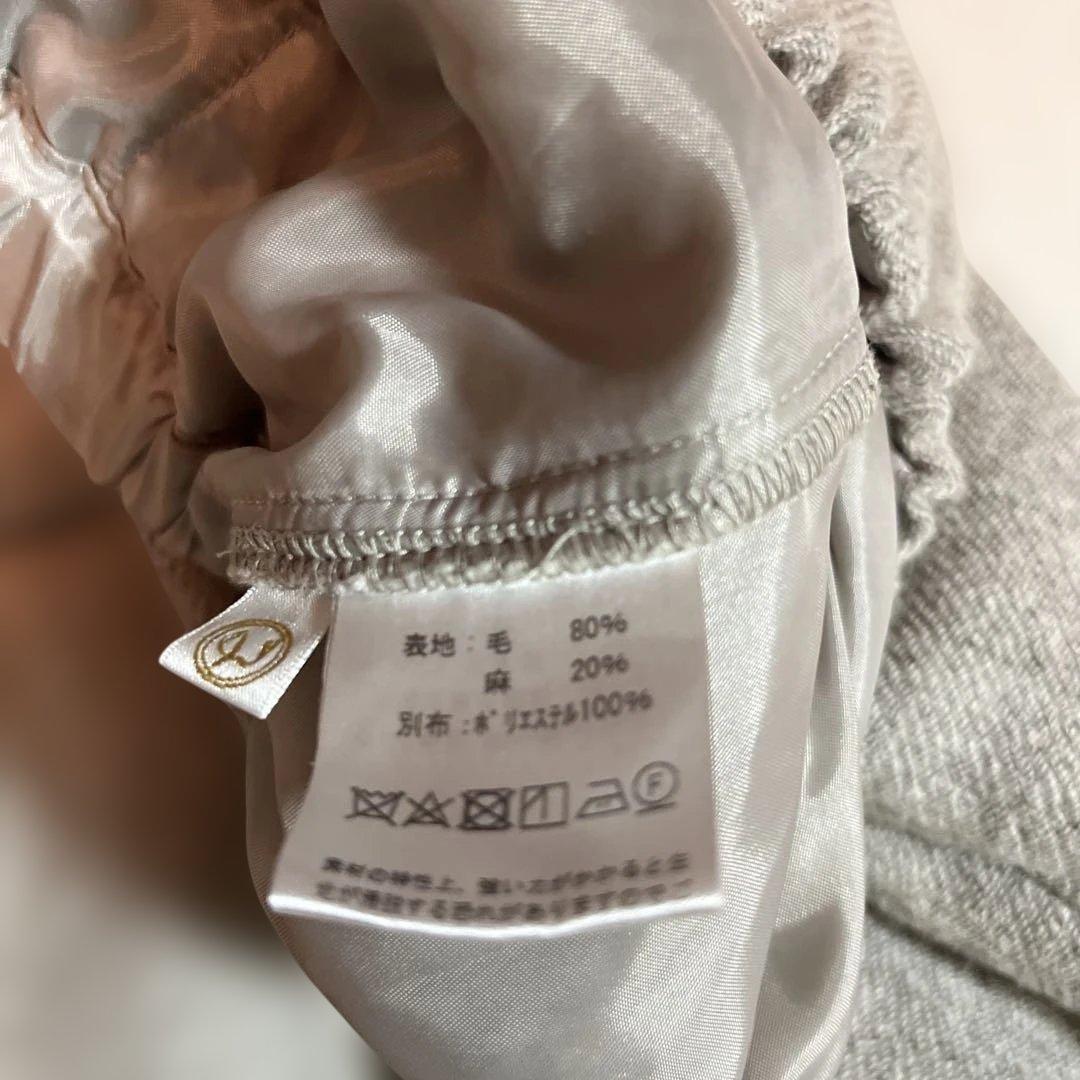 中川政七商店　パンツ