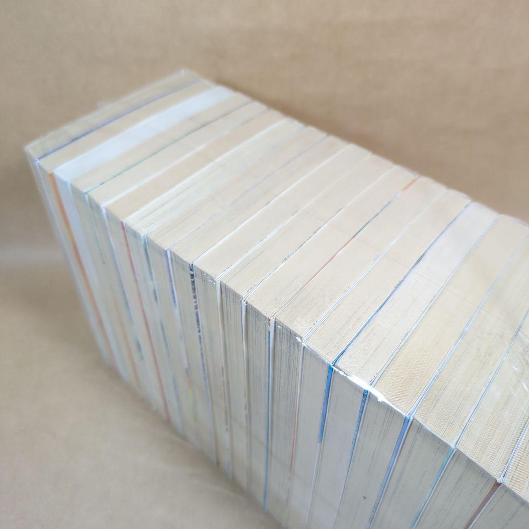 北の土龍 コミック 全21巻完結セット (ヤングジャンプコミックス)