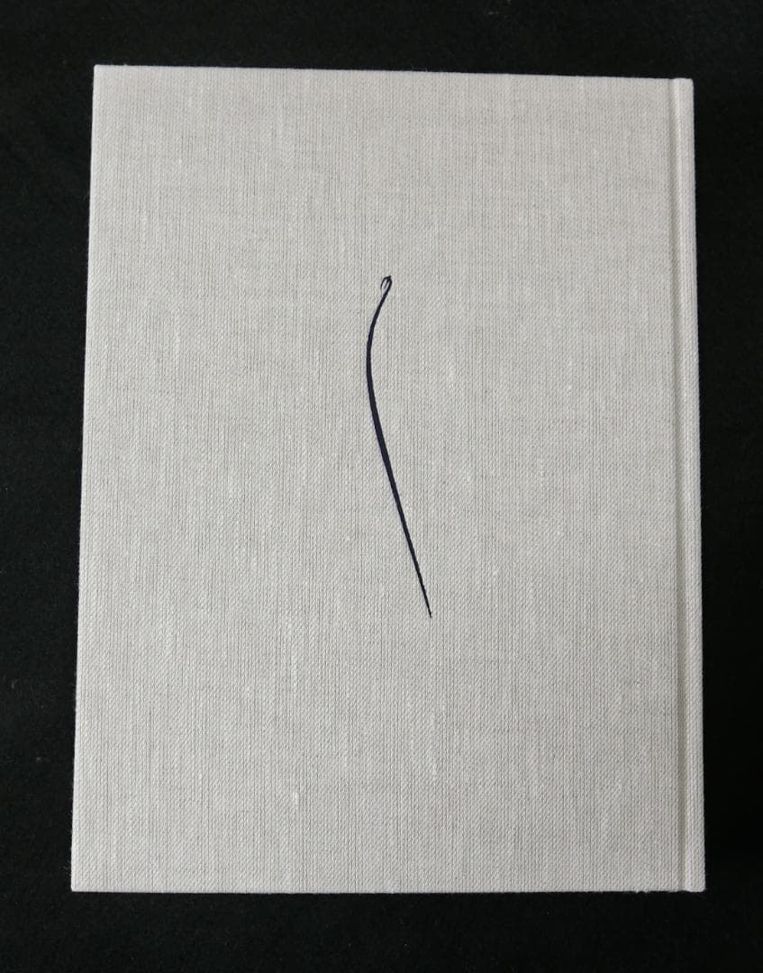 工芸青花19 新潮社