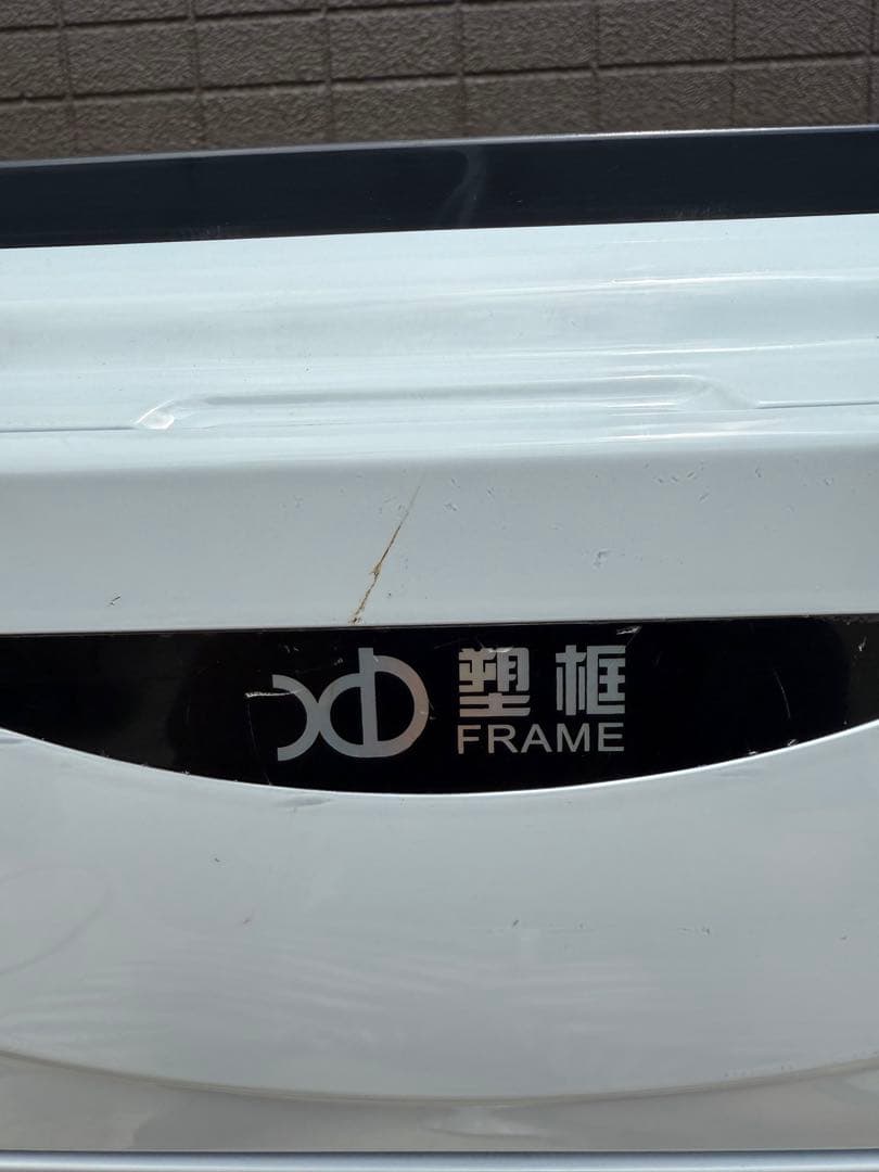 全自動麻雀卓 ENMMA 本体 動作確認済み 付属品セット 牌