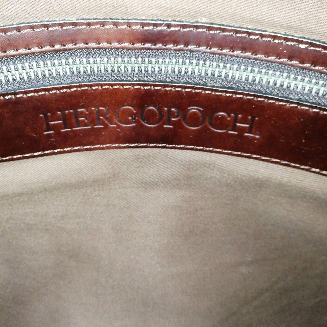 HERGOPOCHエルゴポック　2wayレザービジネスバッグ
