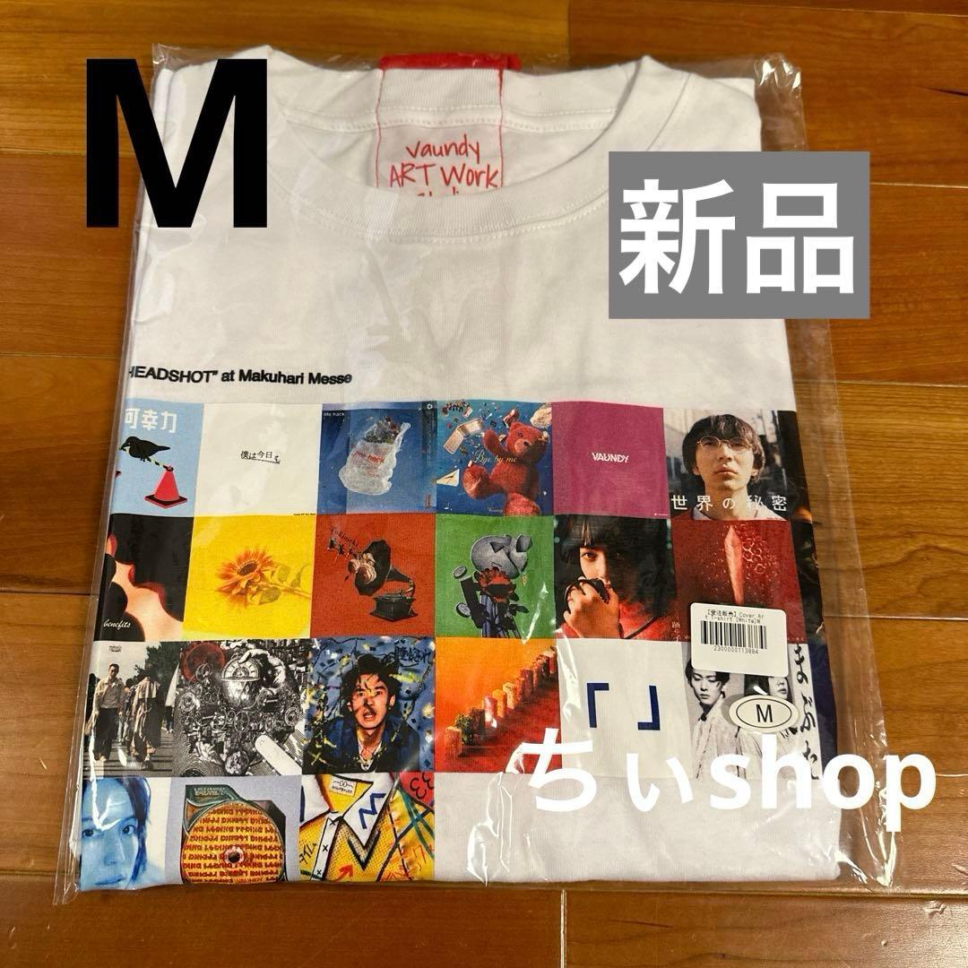 【新品】Vaundy Cover Art T-shirt Mサイズ White