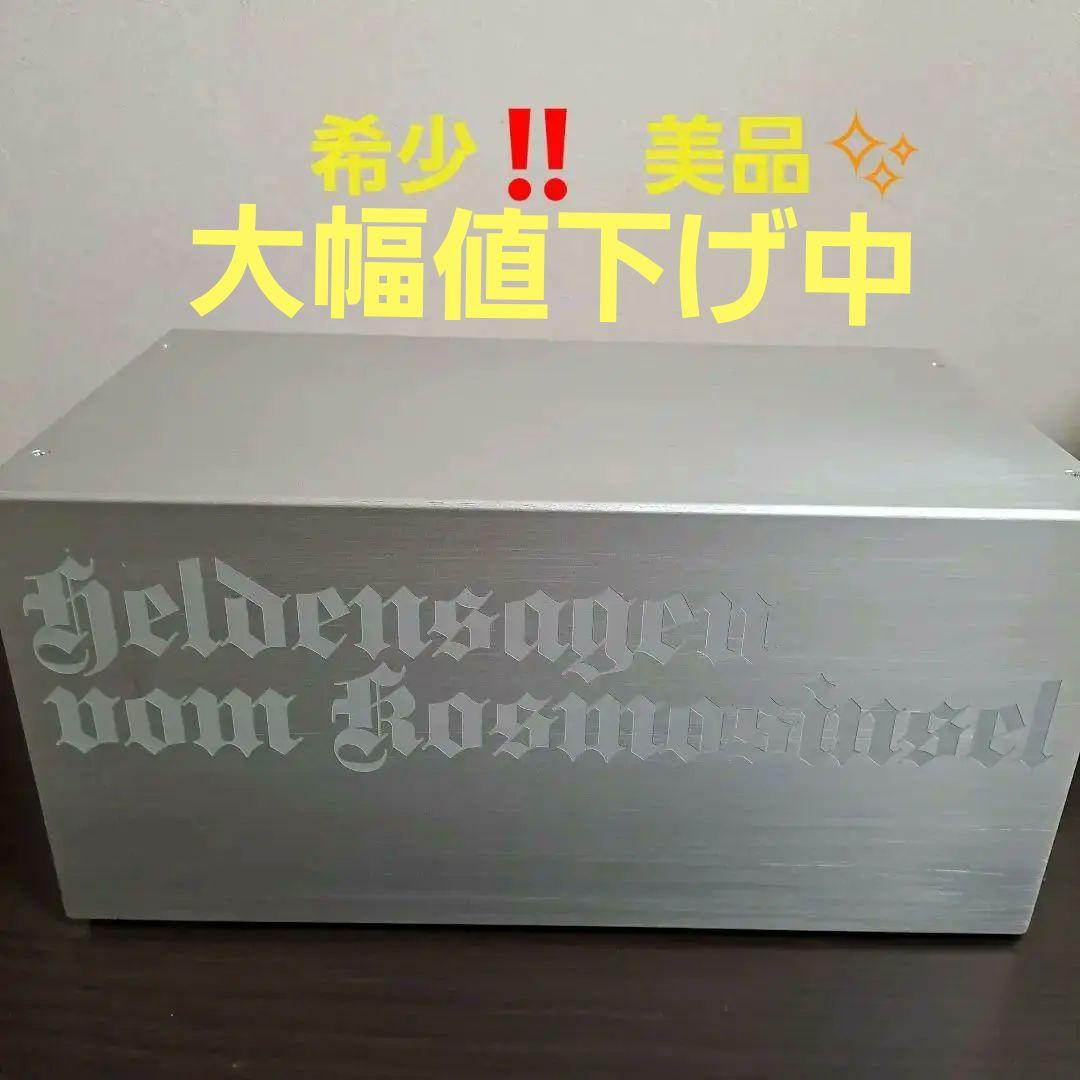 (美品 希少) 銀河英雄伝説20周年DVDレジェンドBOX
