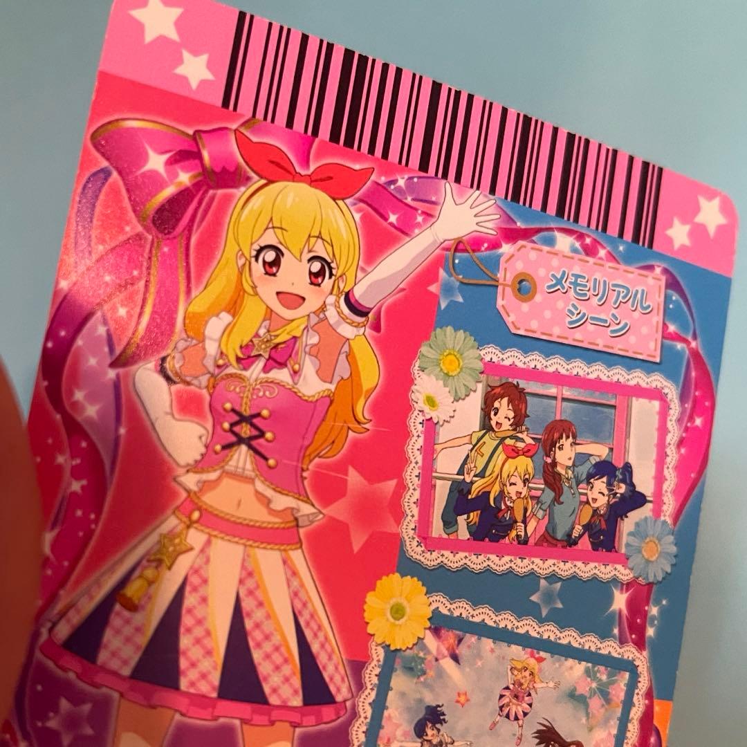 ハイピンクパレードコルセット 星宮いちご アイカツカード