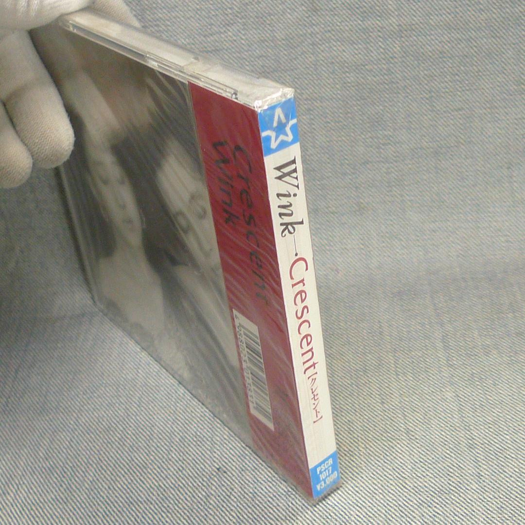 n5170◆WINK 未開封 CD 3枚セット◇ウィンク ウインク
